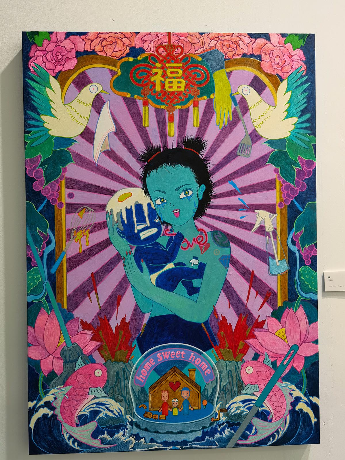 images/art/2021-05-02 艺术北京博览会/10.jpg